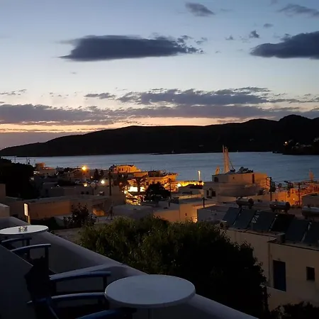 Aparthotel The Big Blue Katapola